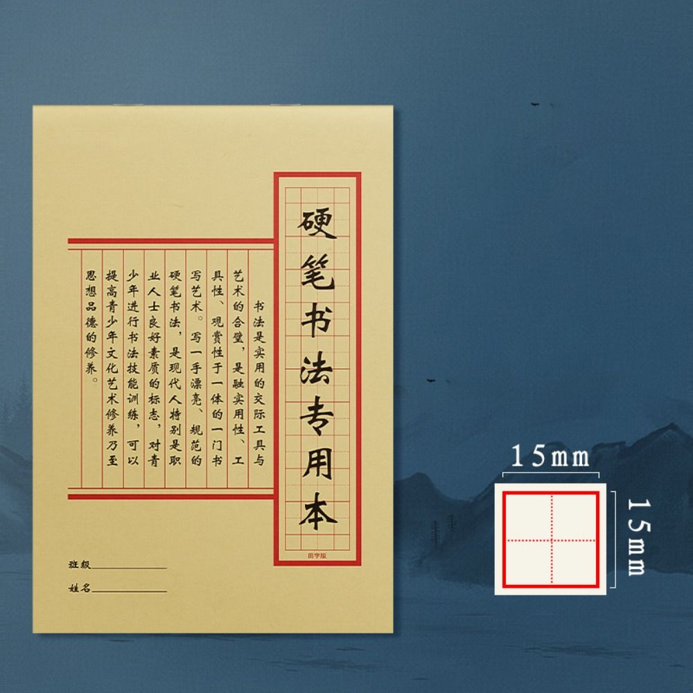 Typologies Calligraphy Practic - Chinese Calligraphy Practice Book ulasan dan harga