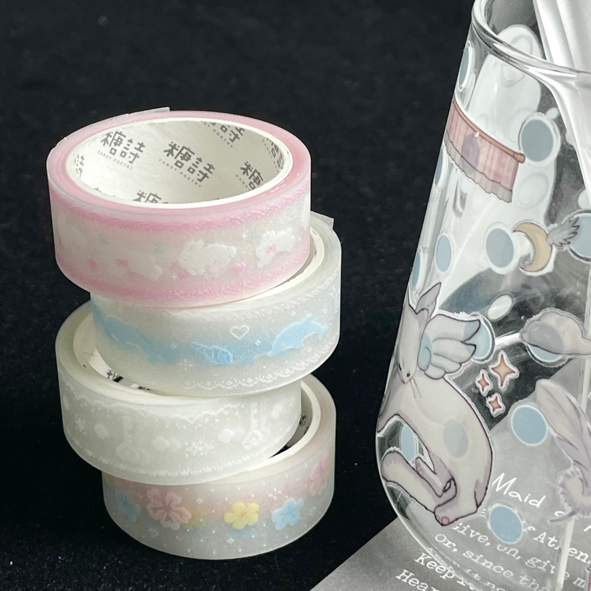 2m Glitter Sand PET Tape Kawai - Blank Sheet Music Notebook ulasan dan harga